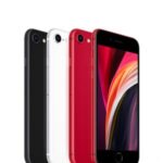 iphone-se-family-select-2020-300×300