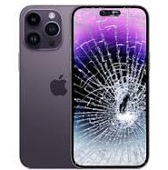 iPhone repair London – cracked screen needing repair